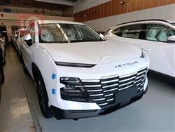 جیتۆر داشينگ